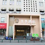 JI Hotel Shanghai Zhou Pu