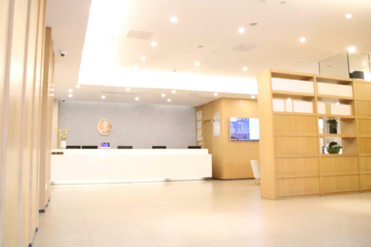Ji Zhou Pu Hotel